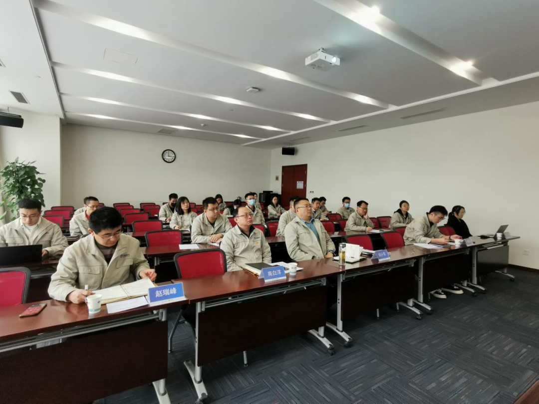 上海晋投组织开展合规管理体系建设之合同管理培训